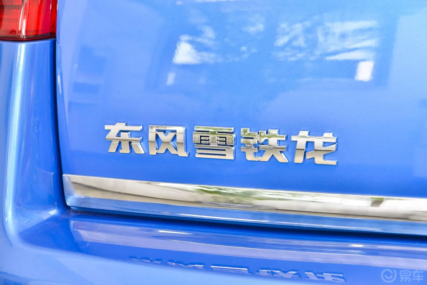 世嘉两厢 1.6L 自动 CROSS外观