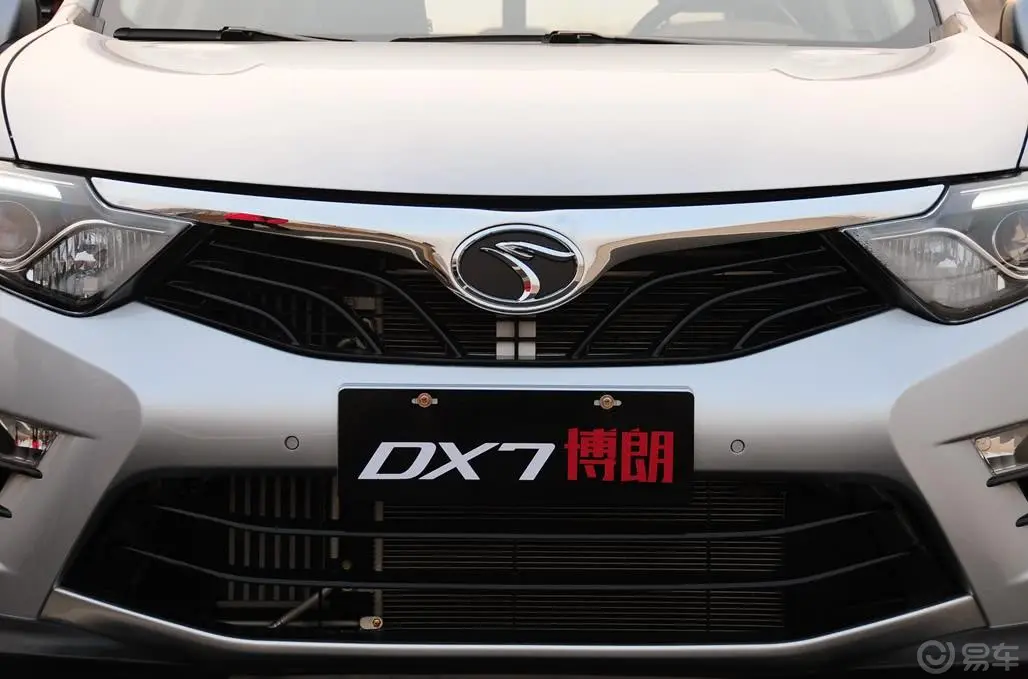 东南DX71.5T 手自一体 尊贵型外观