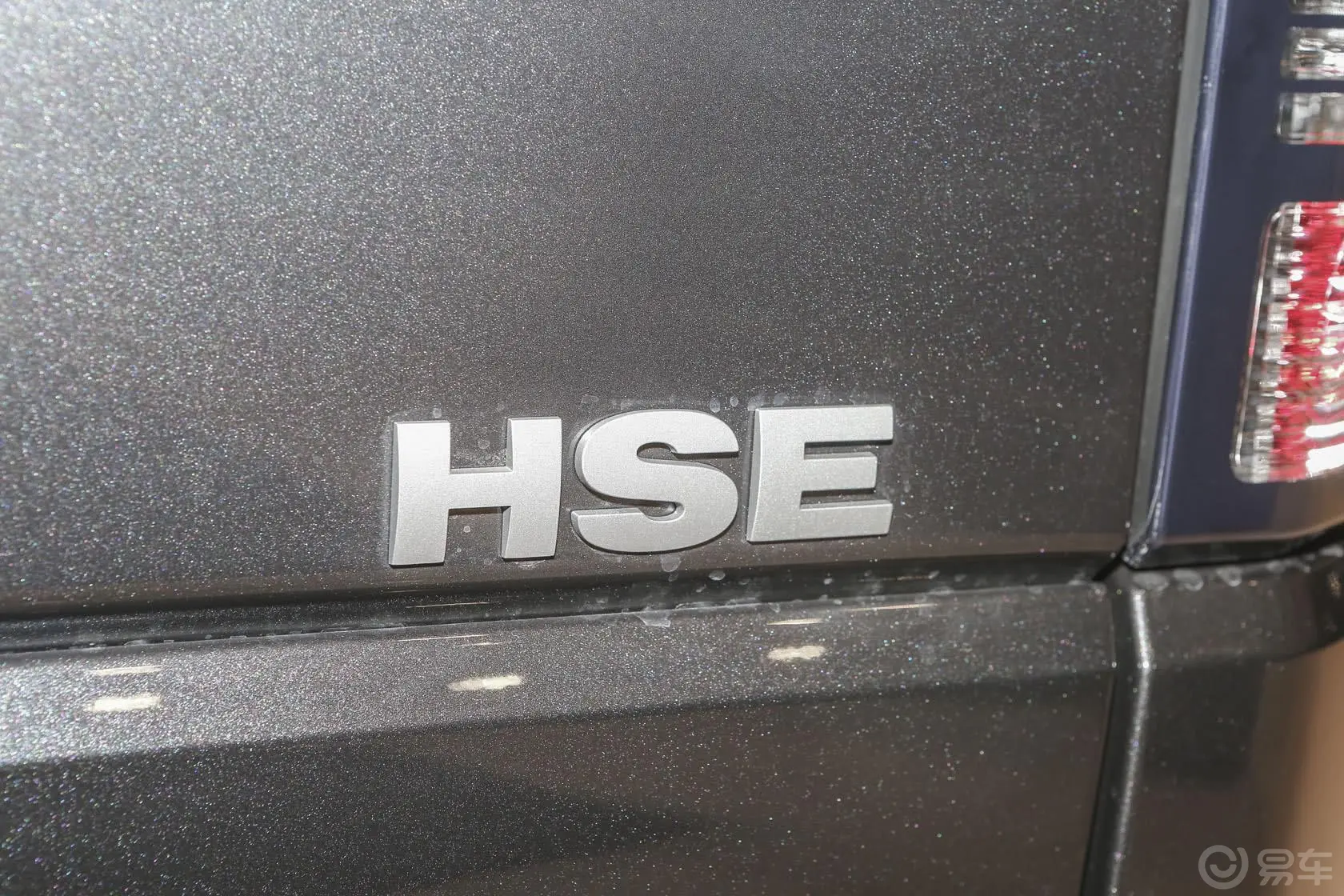 发现第四代 3.0 V6 SC HSE 汽油版外观