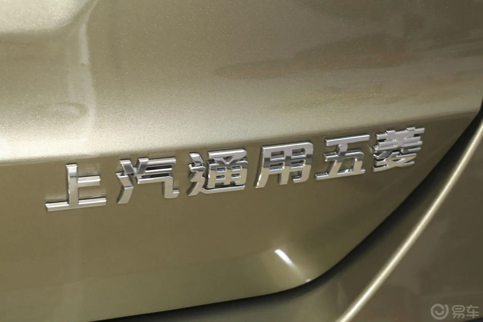 宝骏7301.5L 手动 豪华型 7座外观