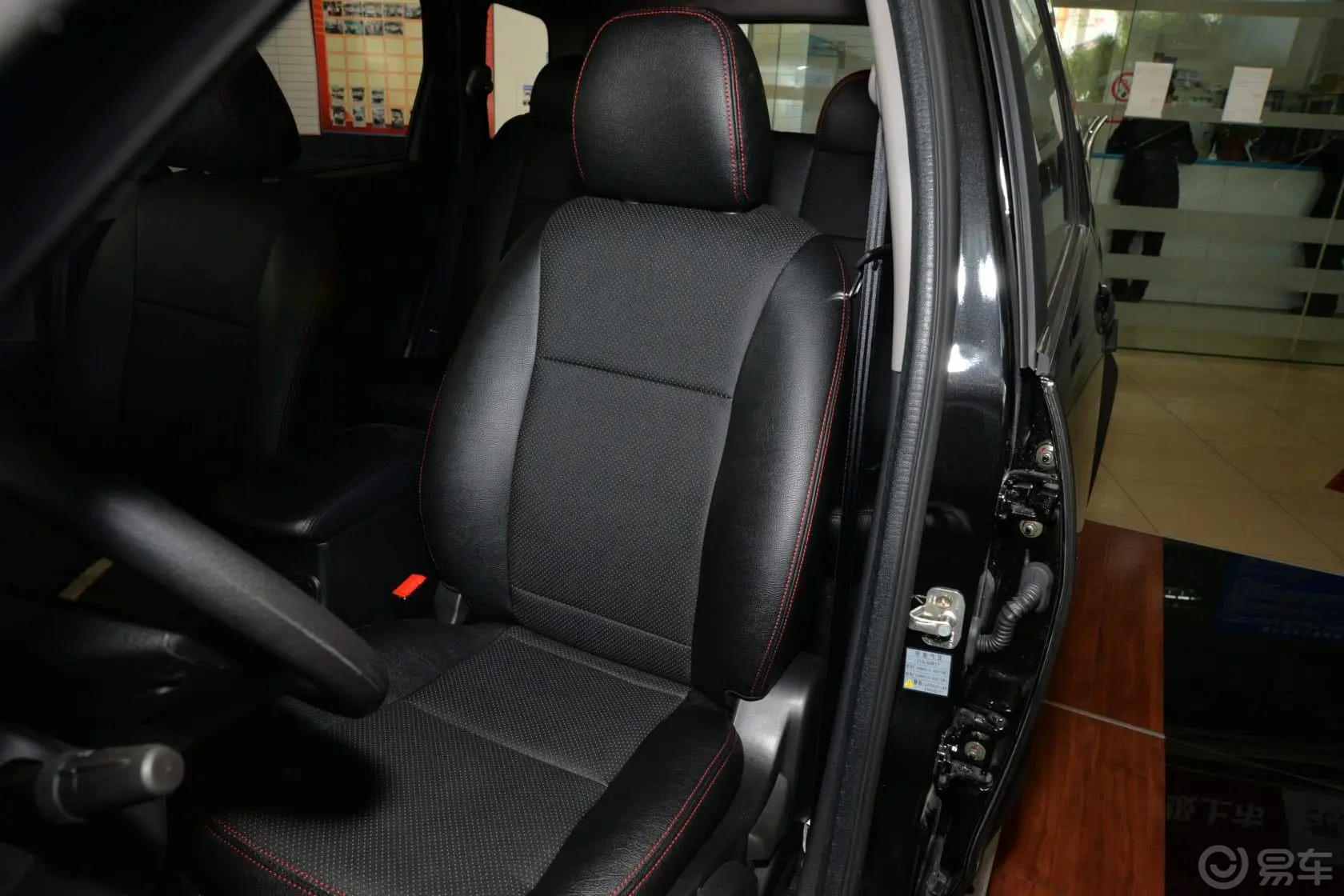 景逸X5X5 1.8T 手动 尊享型驾驶员座椅