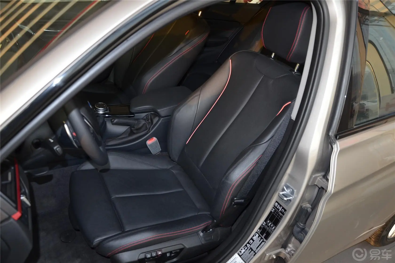 宝马3系328i xDrive 运动设计套装驾驶员座椅