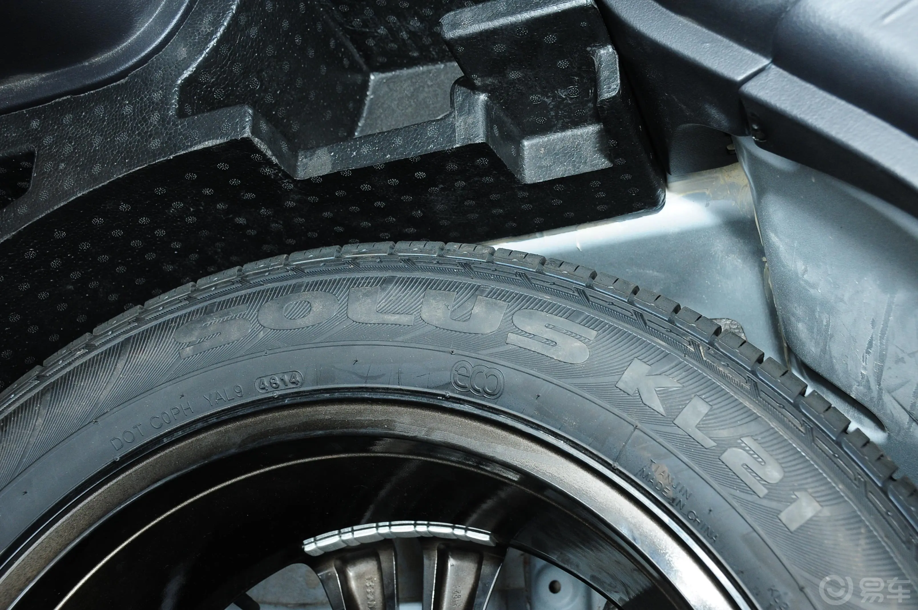 幻速S61.5T 手动 时尚型备胎品牌