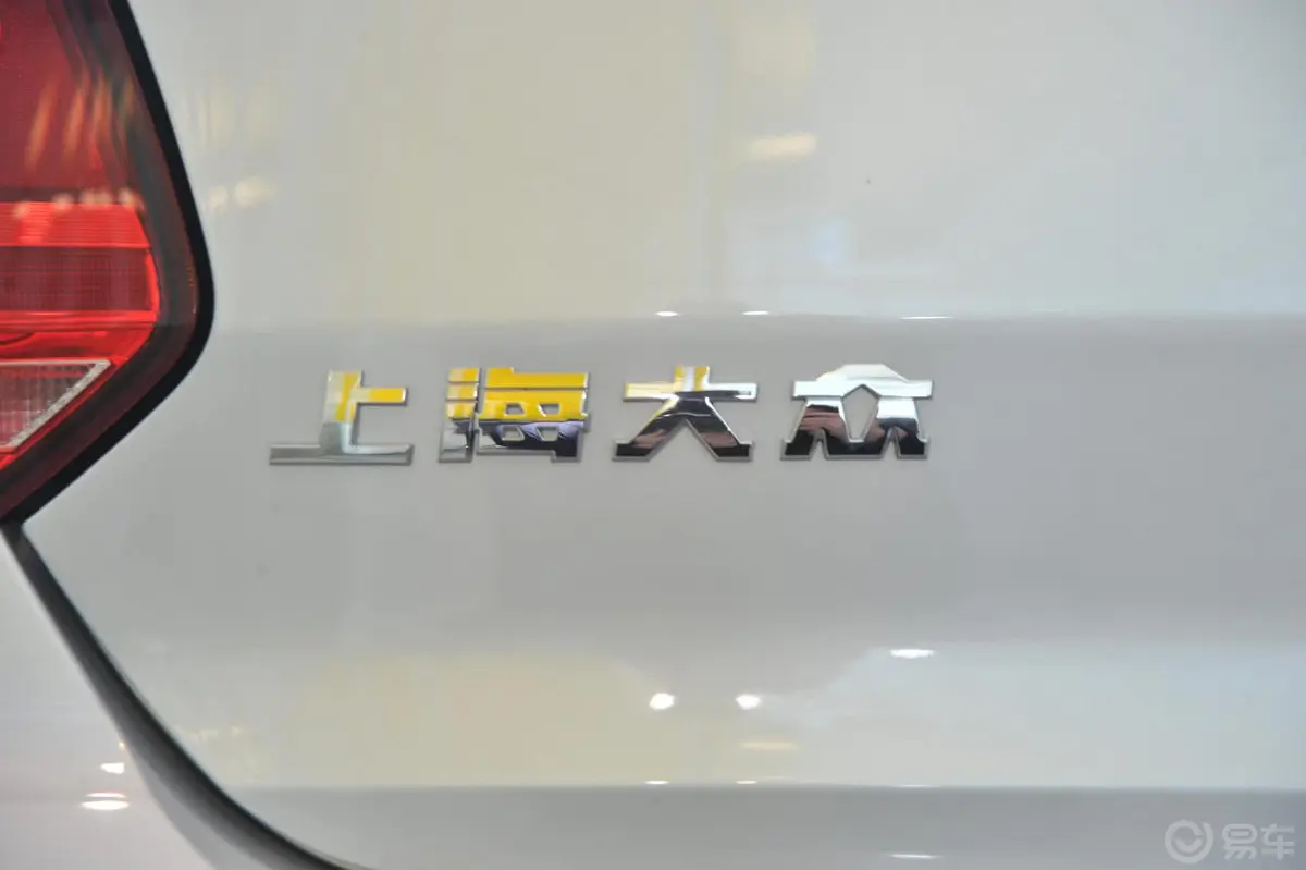 Polo1.4L 自动 舒适版外观