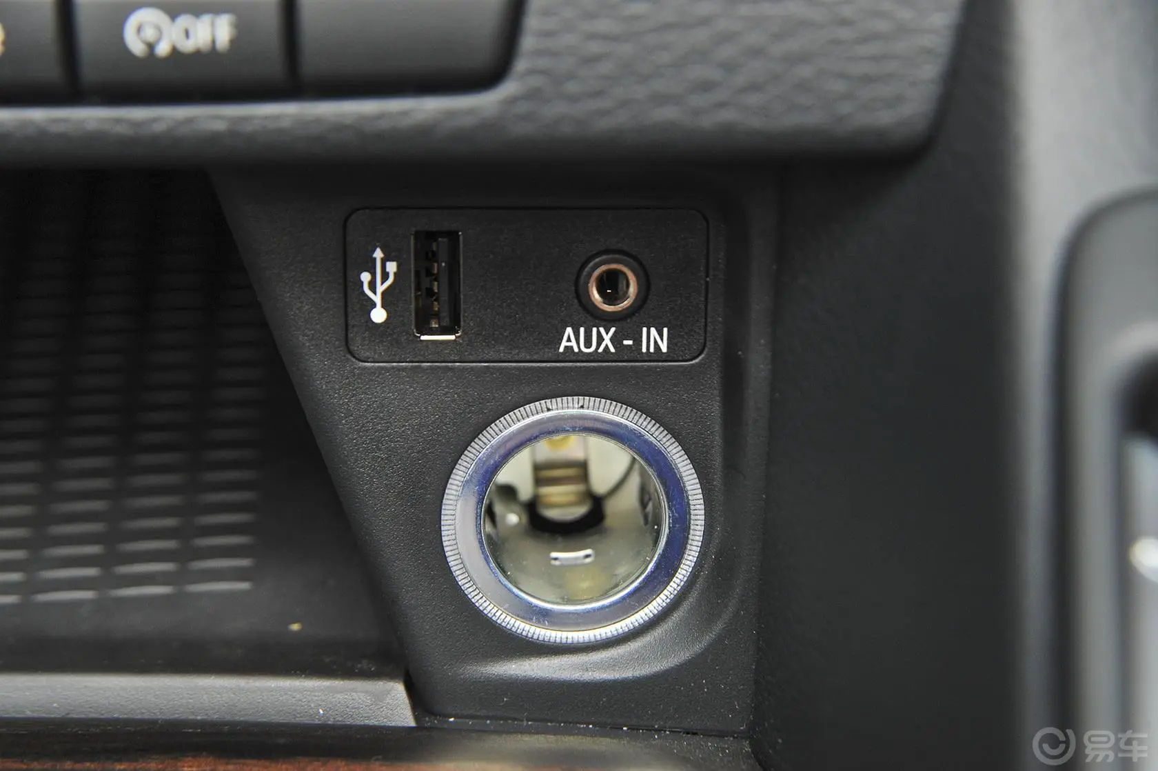 宝马X1xDrive28i X设计套装AUX接口