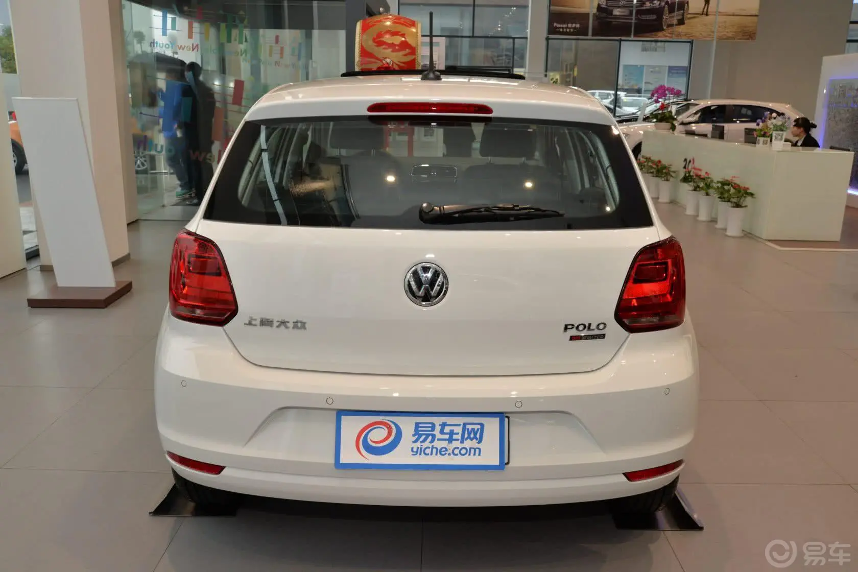 Polo1.6L 自动 30周年纪念版正后水平