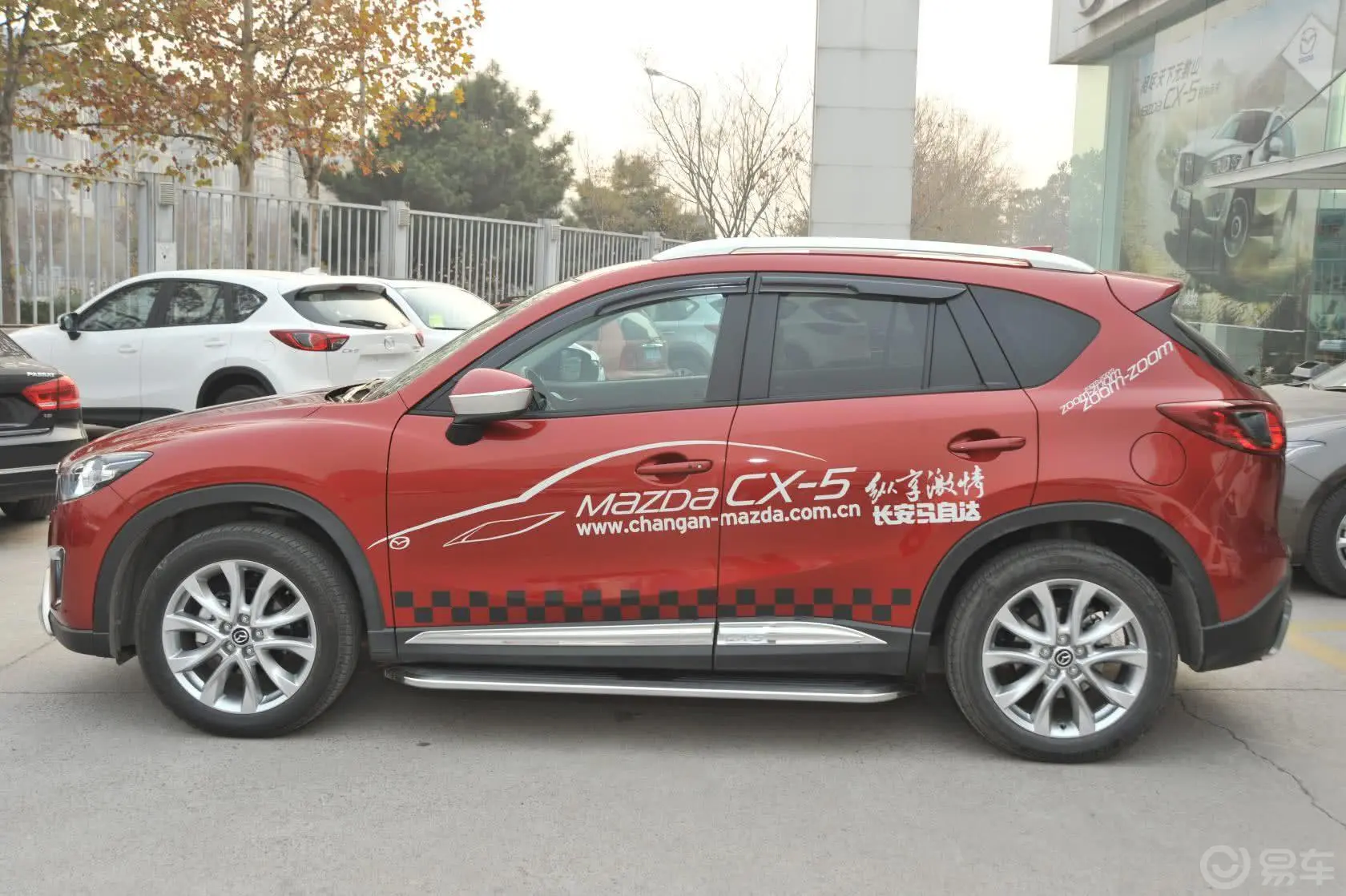 马自达CX-52.5L 自动 四驱 旗舰型正侧车头向左水平