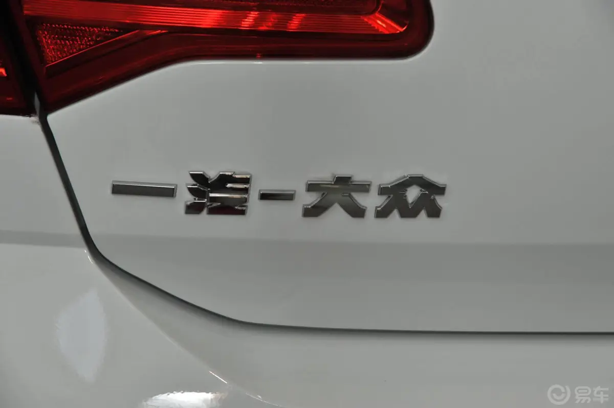 宝来1.4T 手动 舒适型外观