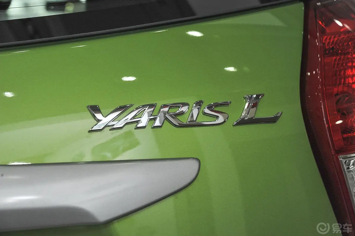 YARiS L 致炫1.5L自动 炫动天窗特别版尾标