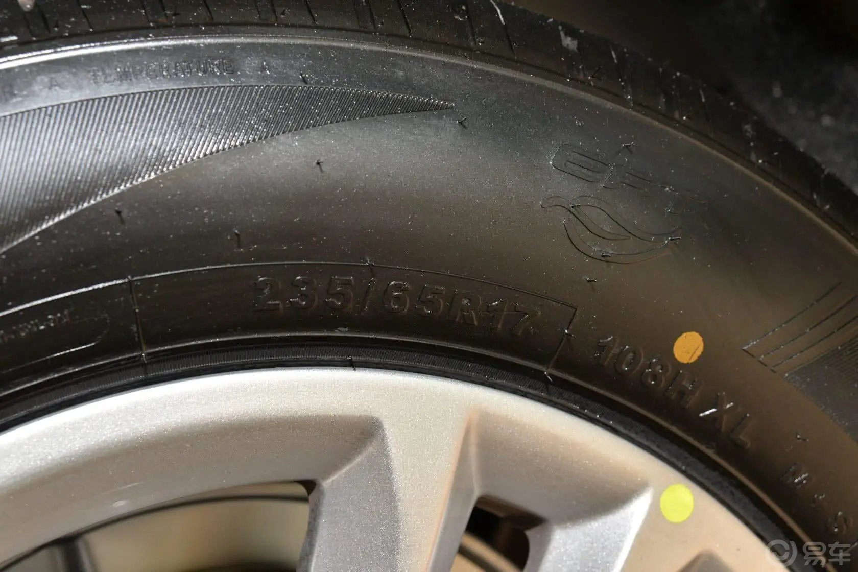 众泰T6001.5T 手动 尊贵型轮胎规格