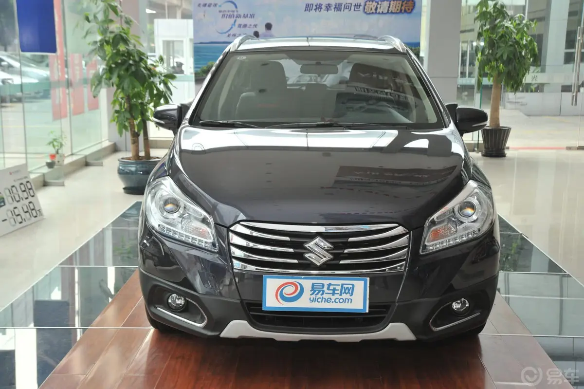 锋驭1.6L CVT 精英型正前水平