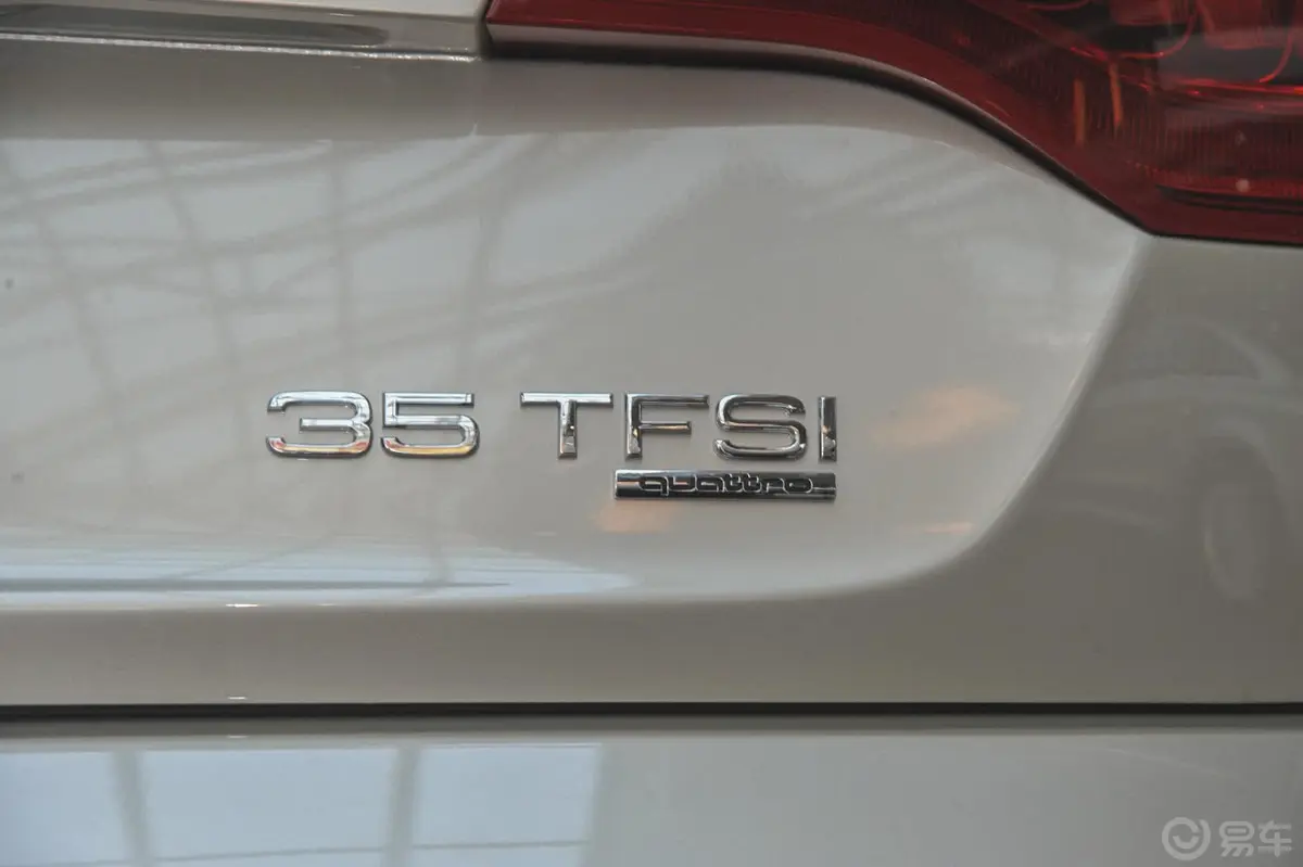 奥迪Q735 TFSI quattro 运动型外观