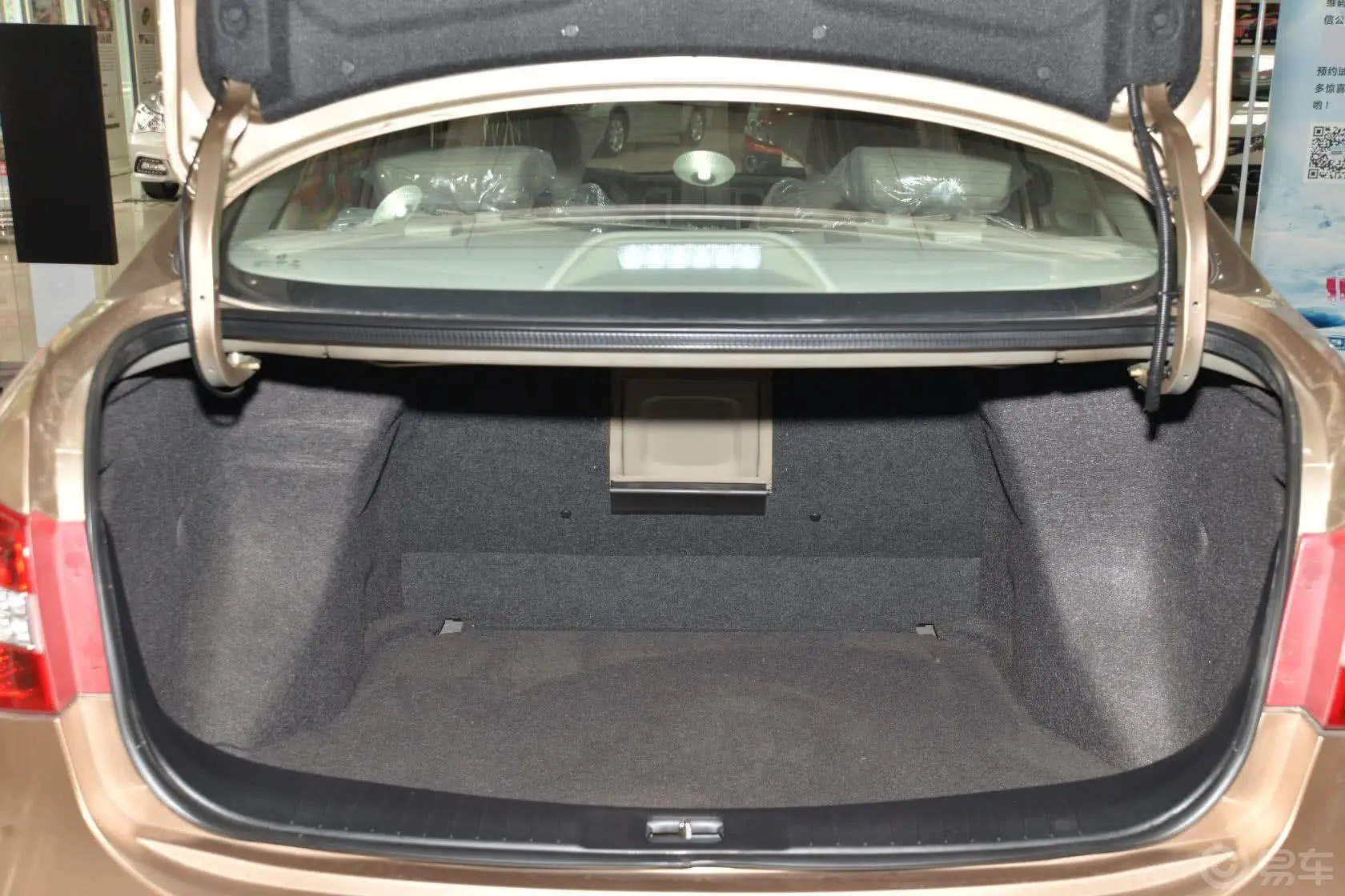 风神A601.6L 自动 豪华型行李箱空间