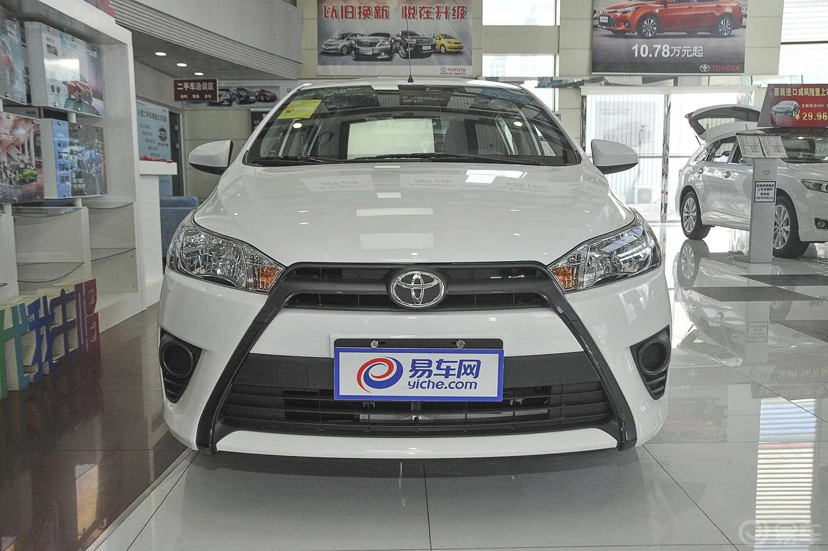 YARiS L 致炫1.3L 自动 魅动版外观