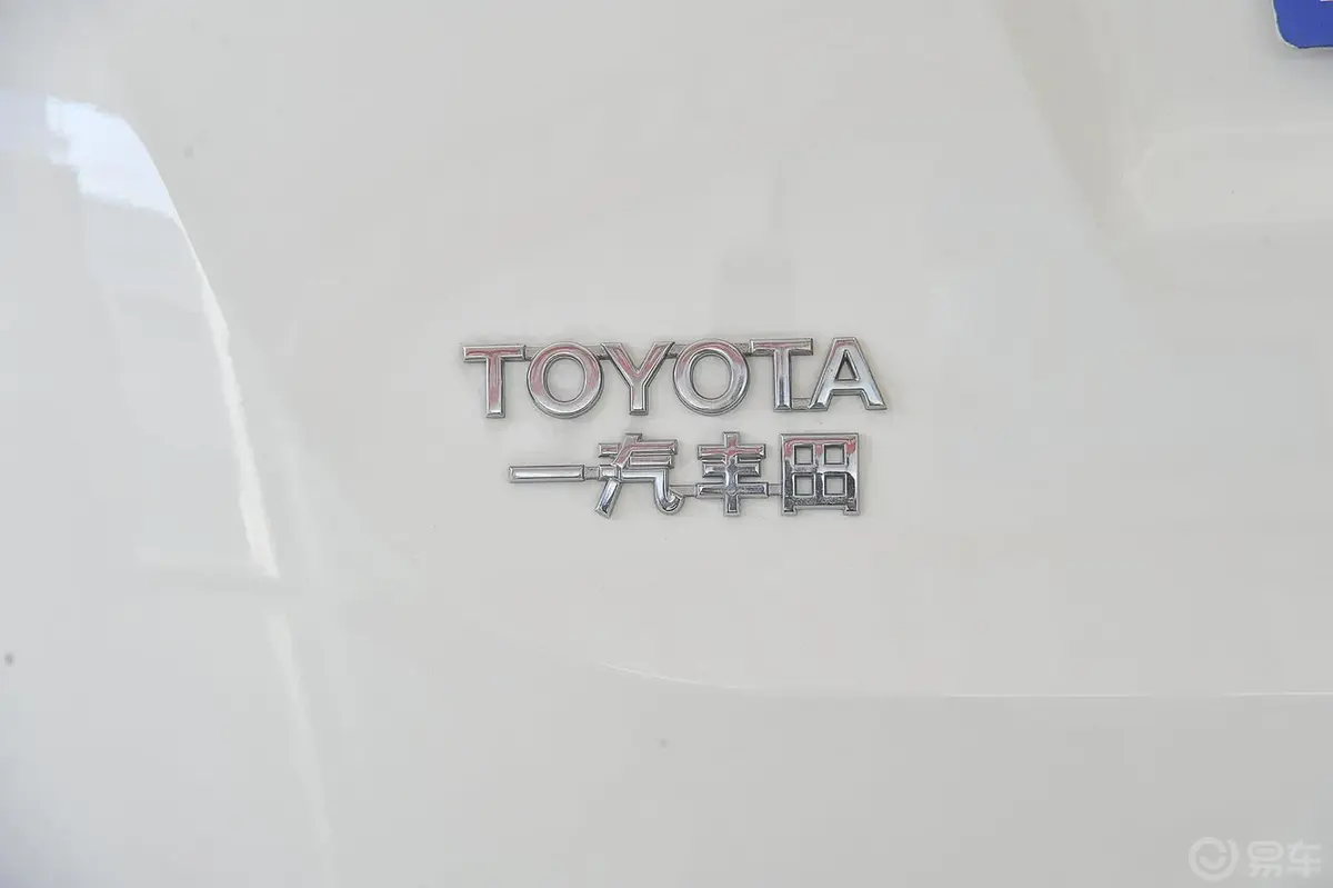 RAV4荣放2.5L 手自一体 豪华版外观