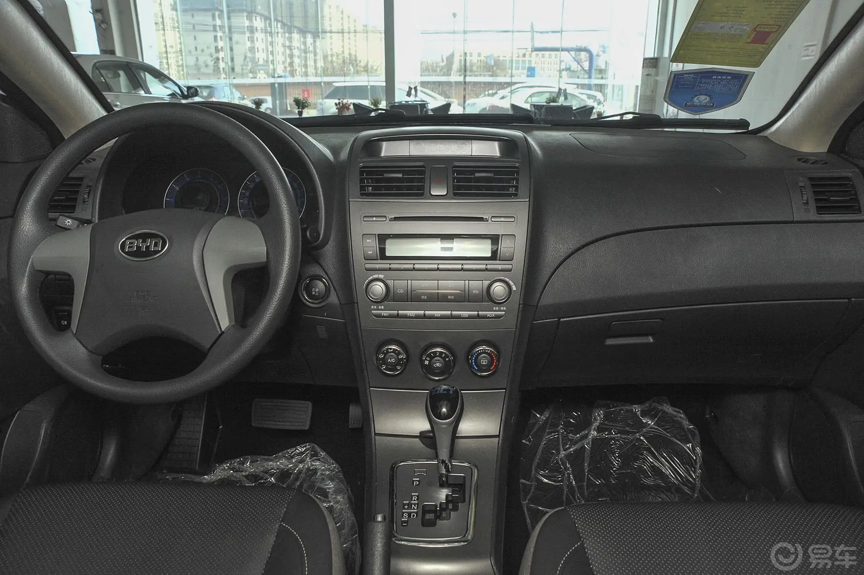 比亚迪L31.5L 自动 舒适型 节能版驾驶员侧车门内门板