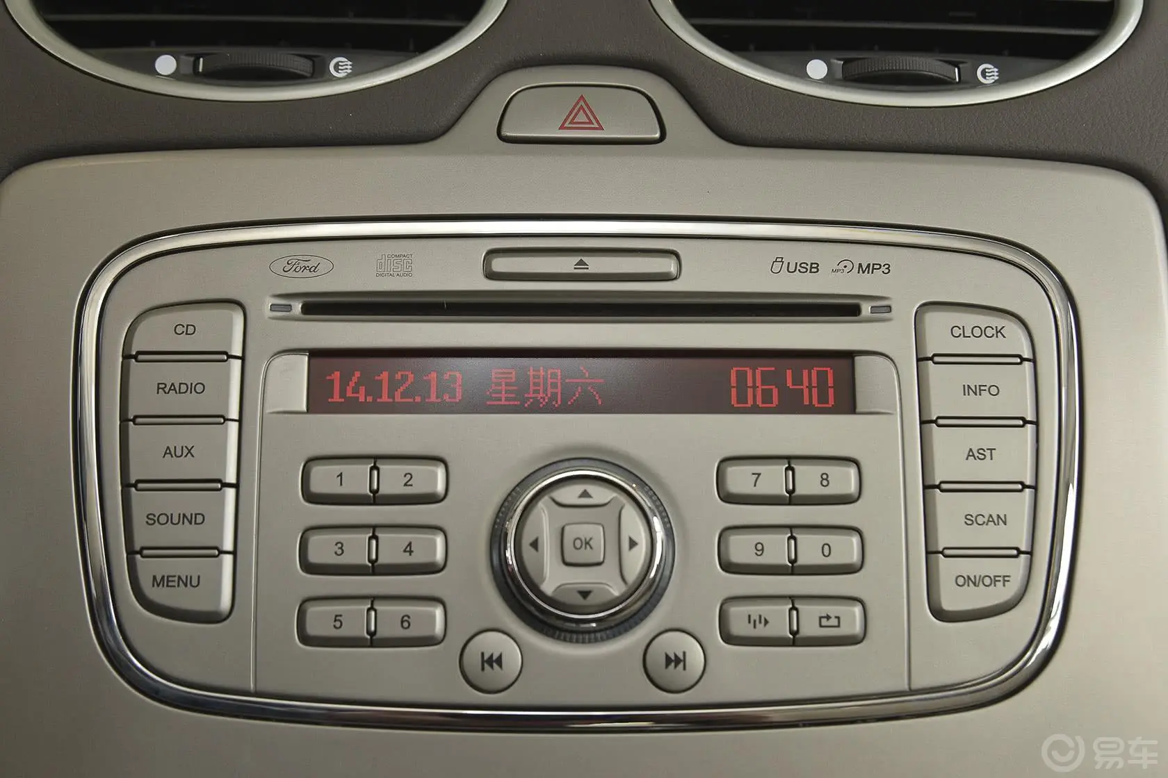 福克斯两厢 经典款 1.8L 自动 时尚型音响
