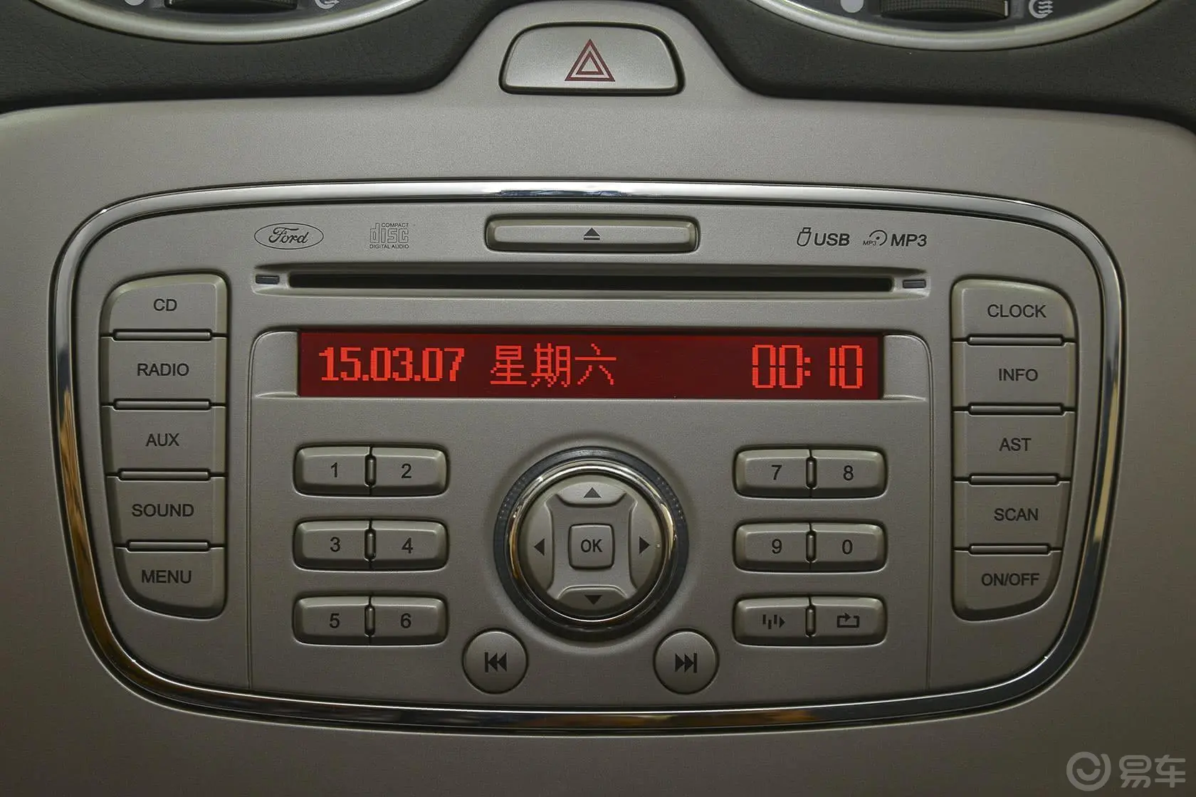 福克斯两厢 经典款 1.8L 自动 基本型音响