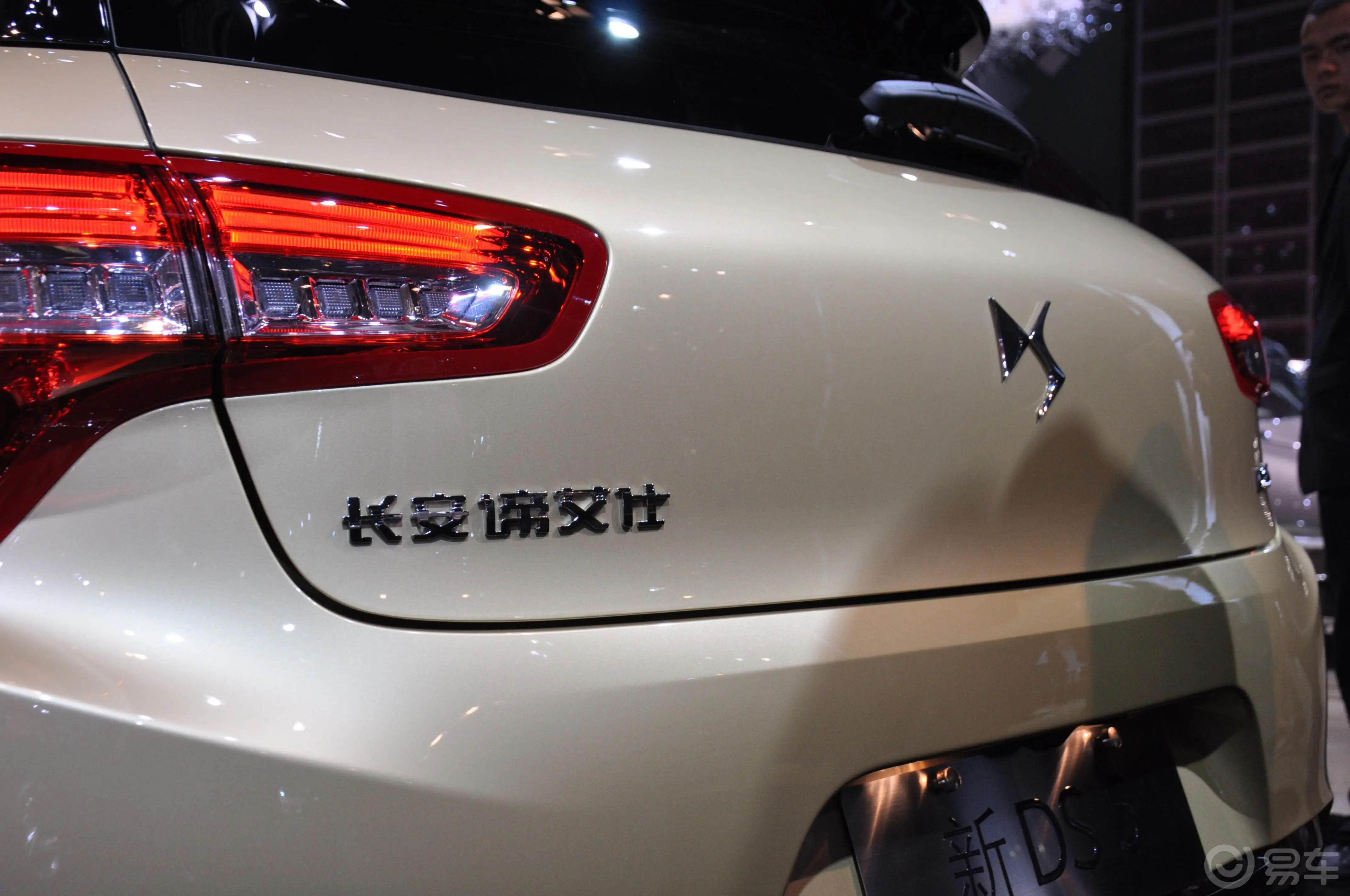 DS 51.6T 手自一体 THP160 雅致版外观