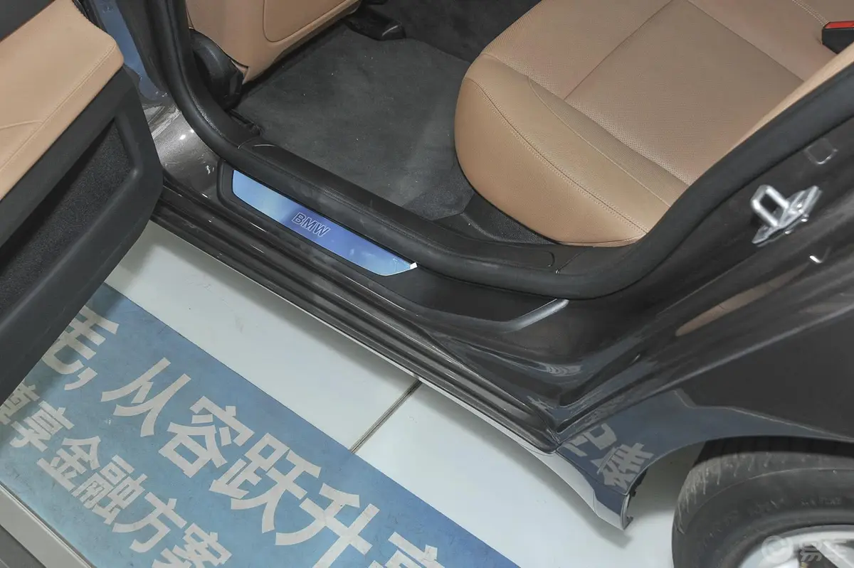 宝马7系740Li 领先型外观