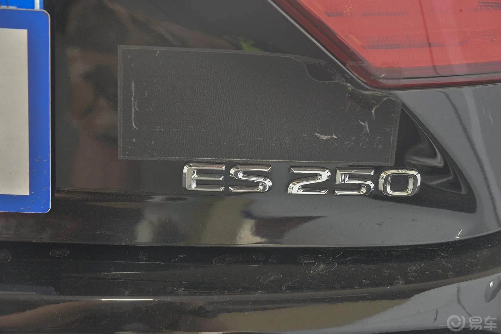 雷克萨斯ES250 豪华版尾标