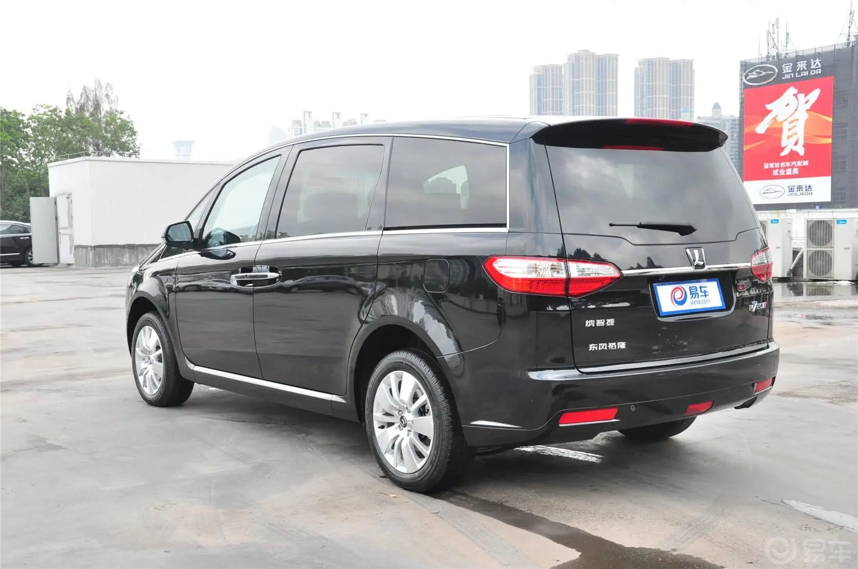 大7 MPV2.0T 手自一体 豪华型侧后45度车头向左水平