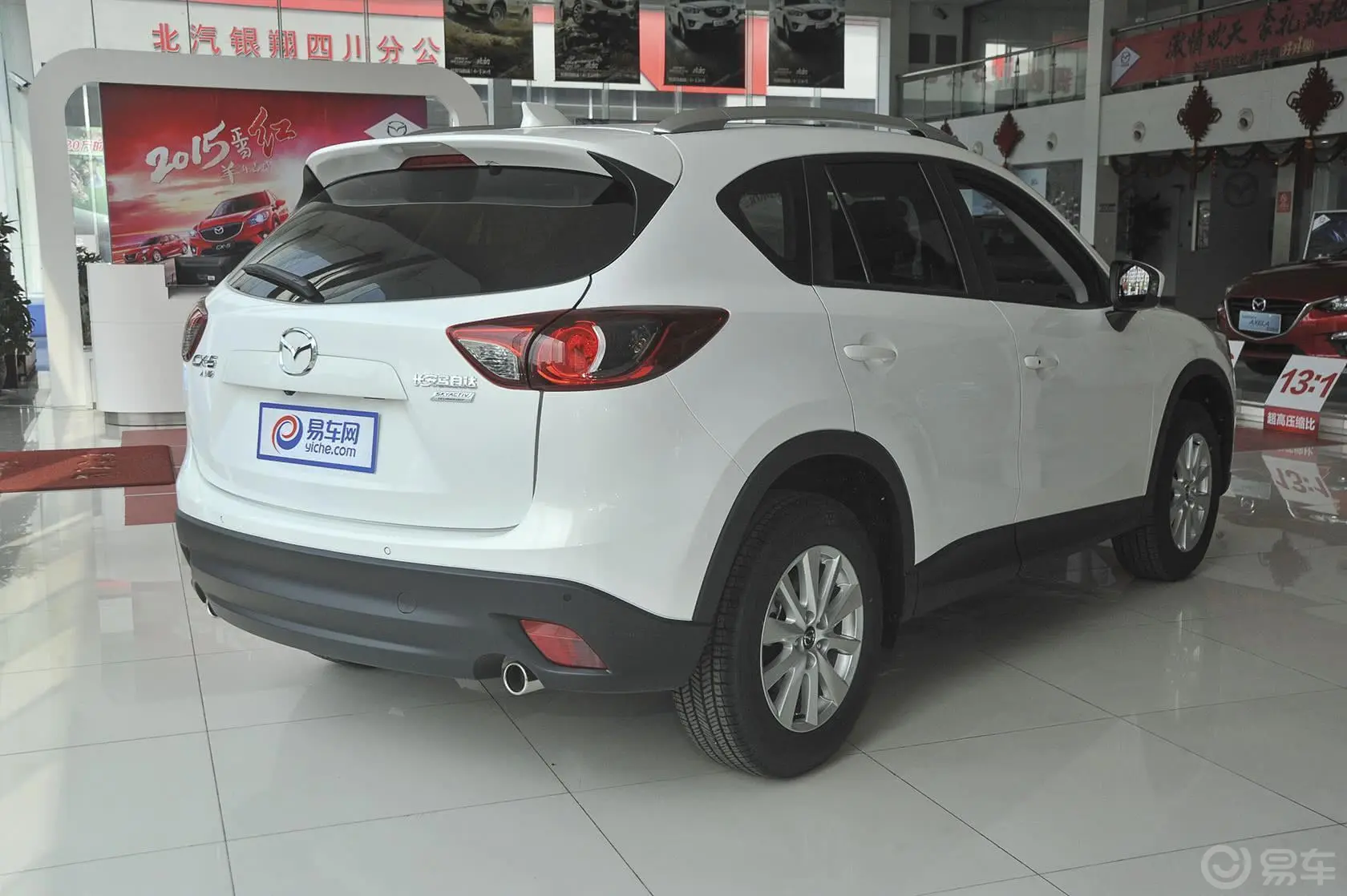 马自达CX-52.0L 自动 四驱 尊贵型侧后45度车头向右水平