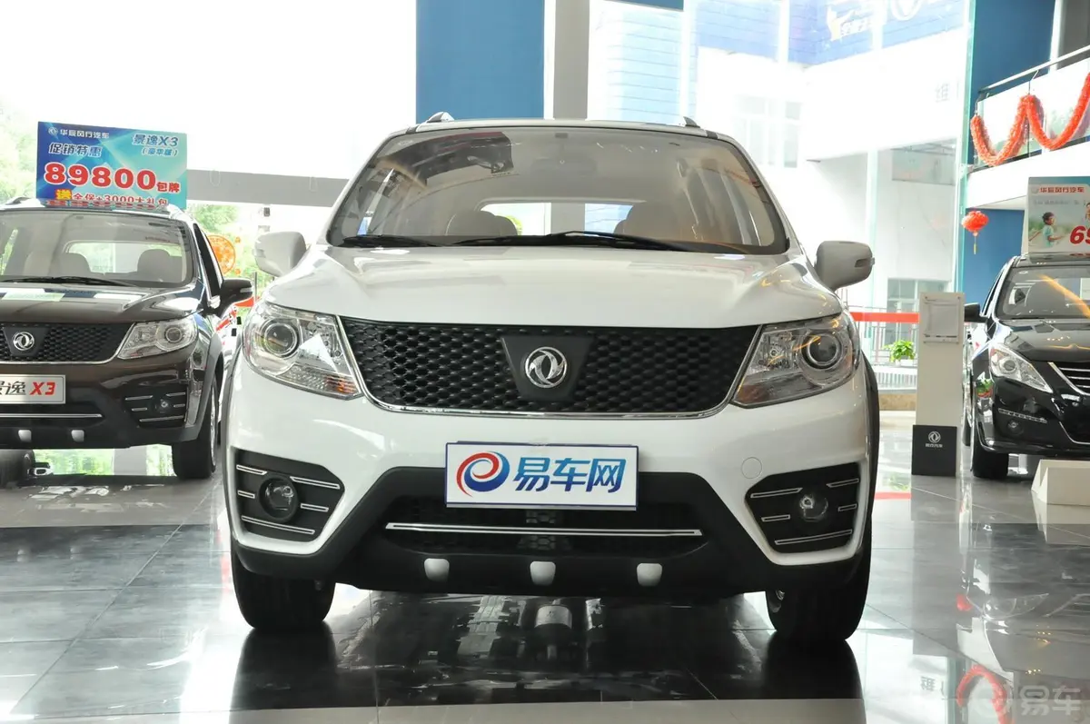 景逸XV1.6L CVT 舒适型正前水平