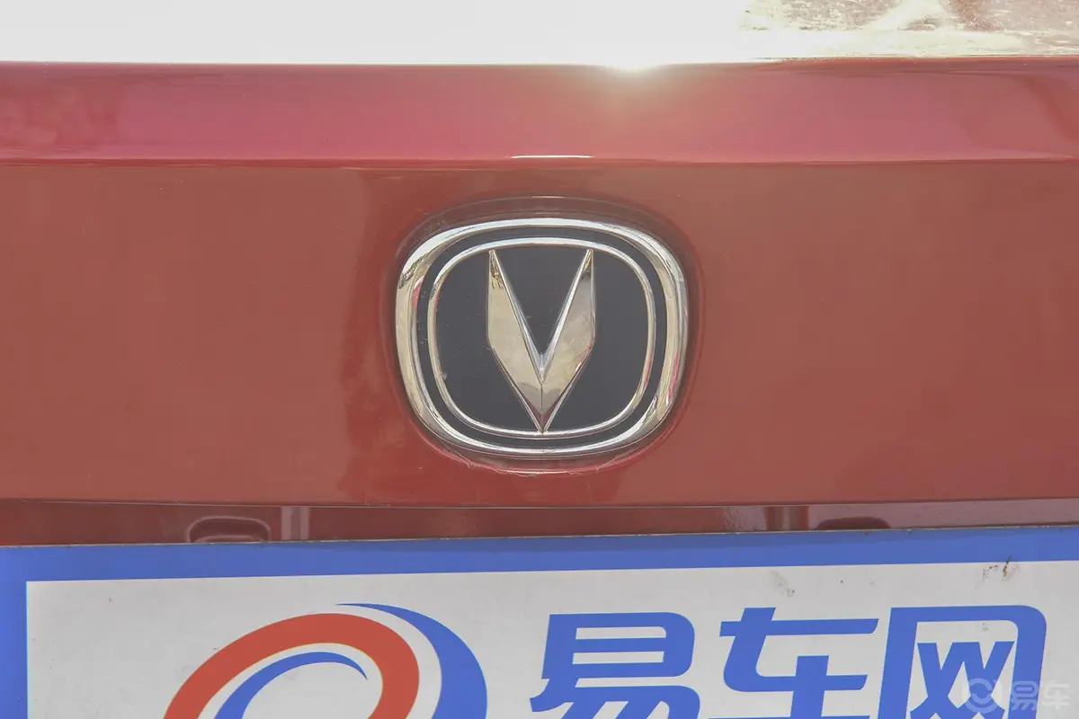 悦翔V71.6L 自动 乐动型 国4外观