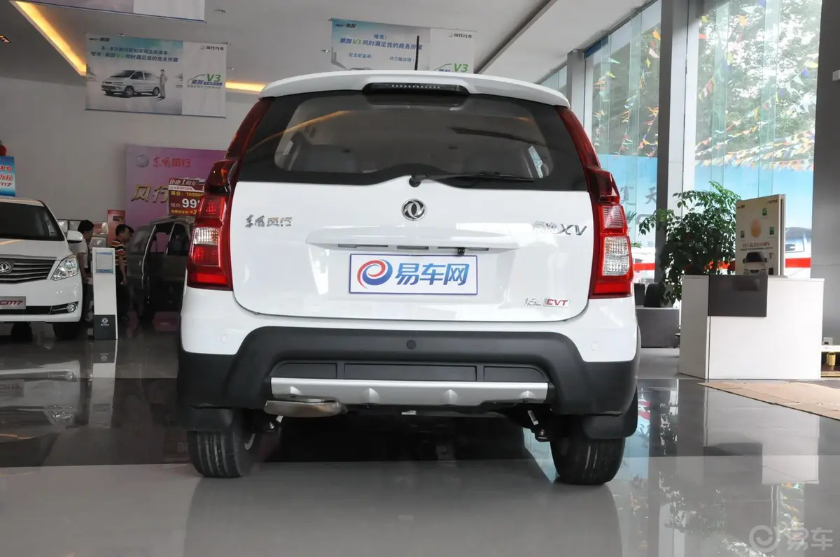 景逸XV1.6L CVT 舒适型正后水平