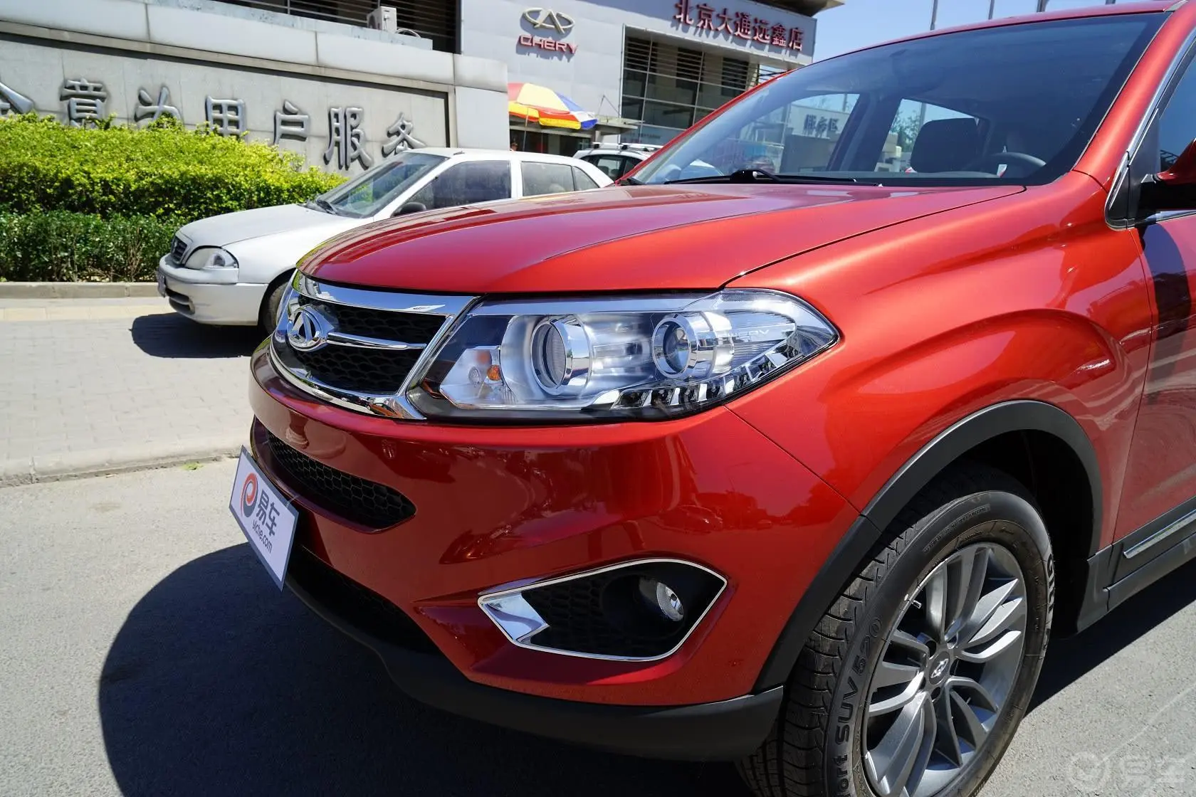 瑞虎52.0VVT CVT 家悦版车头局部