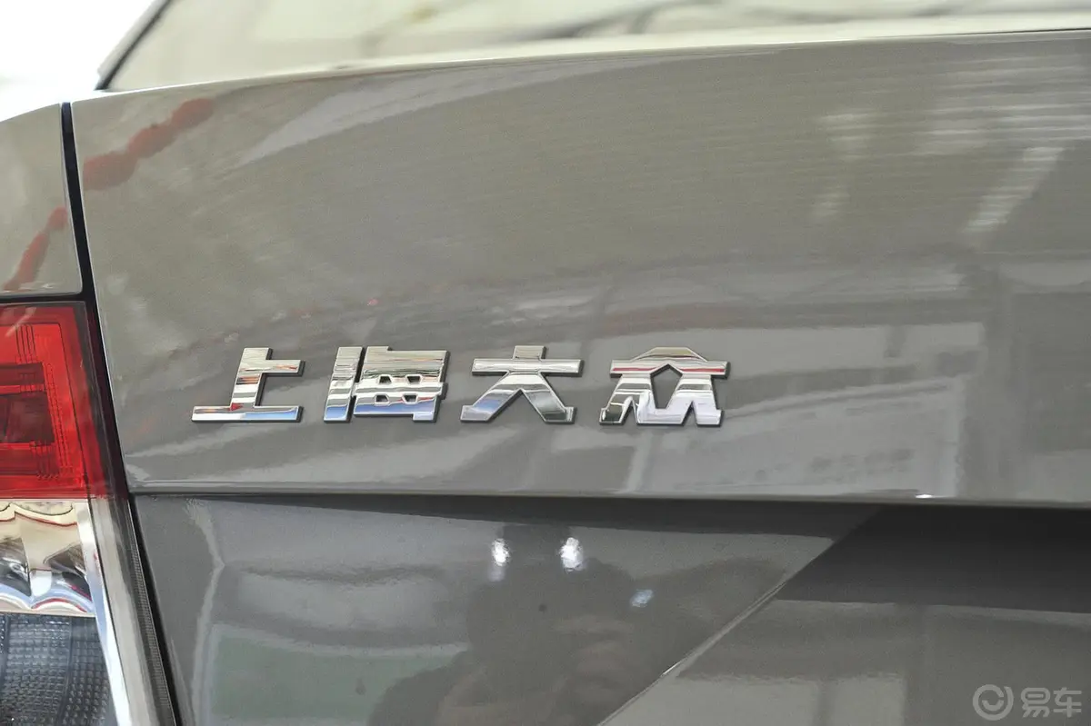 明锐1.6L 手自一体逸杰版外观