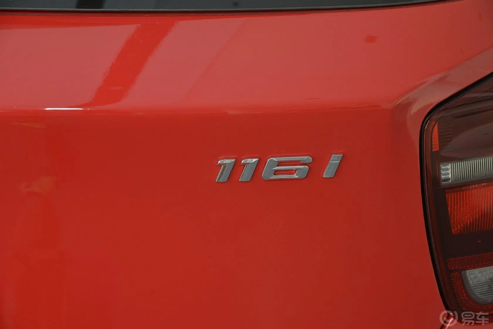宝马1系(进口)改款 116i 领先型尾标