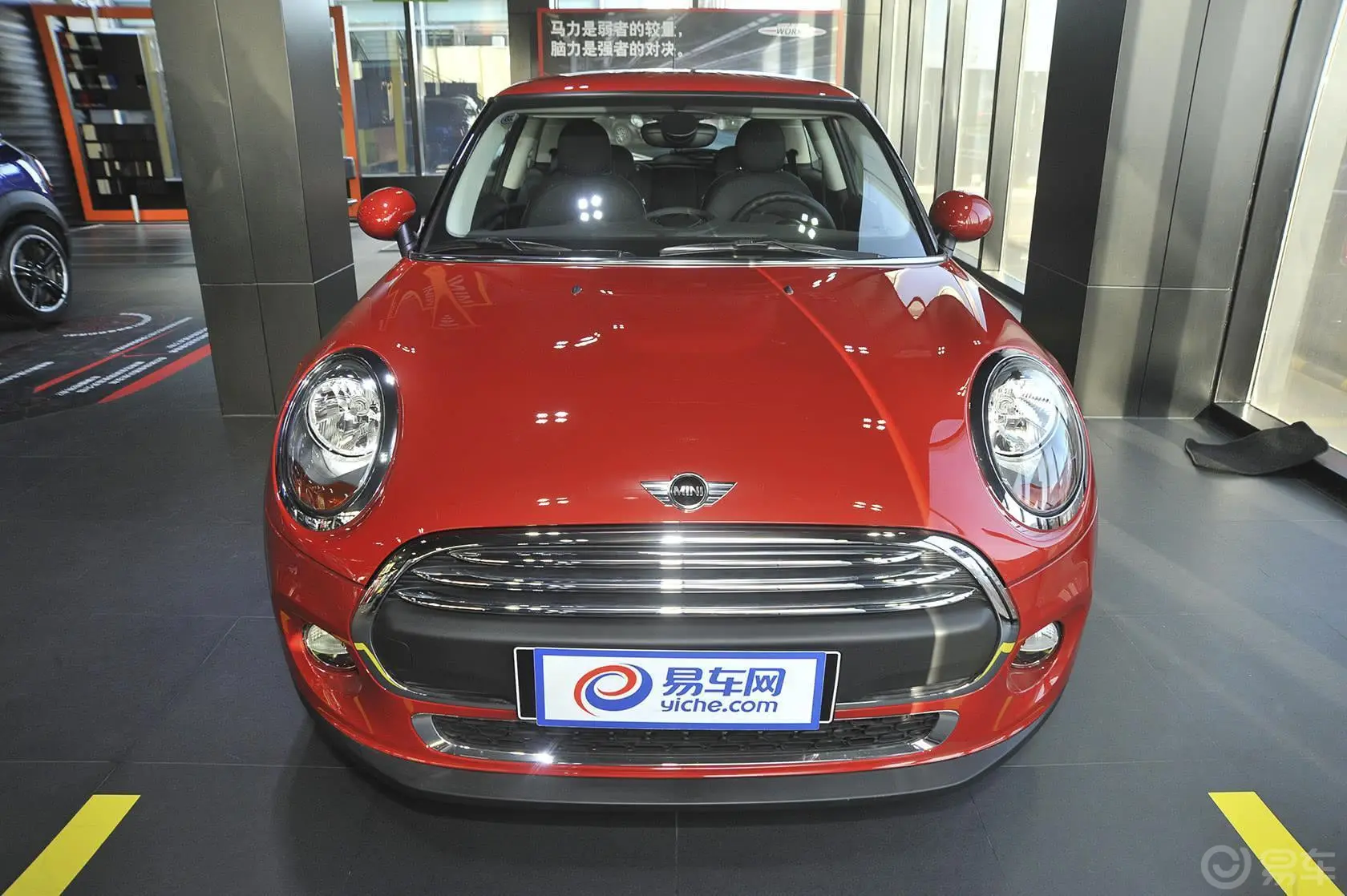 MINI1.2T ONE正前水平