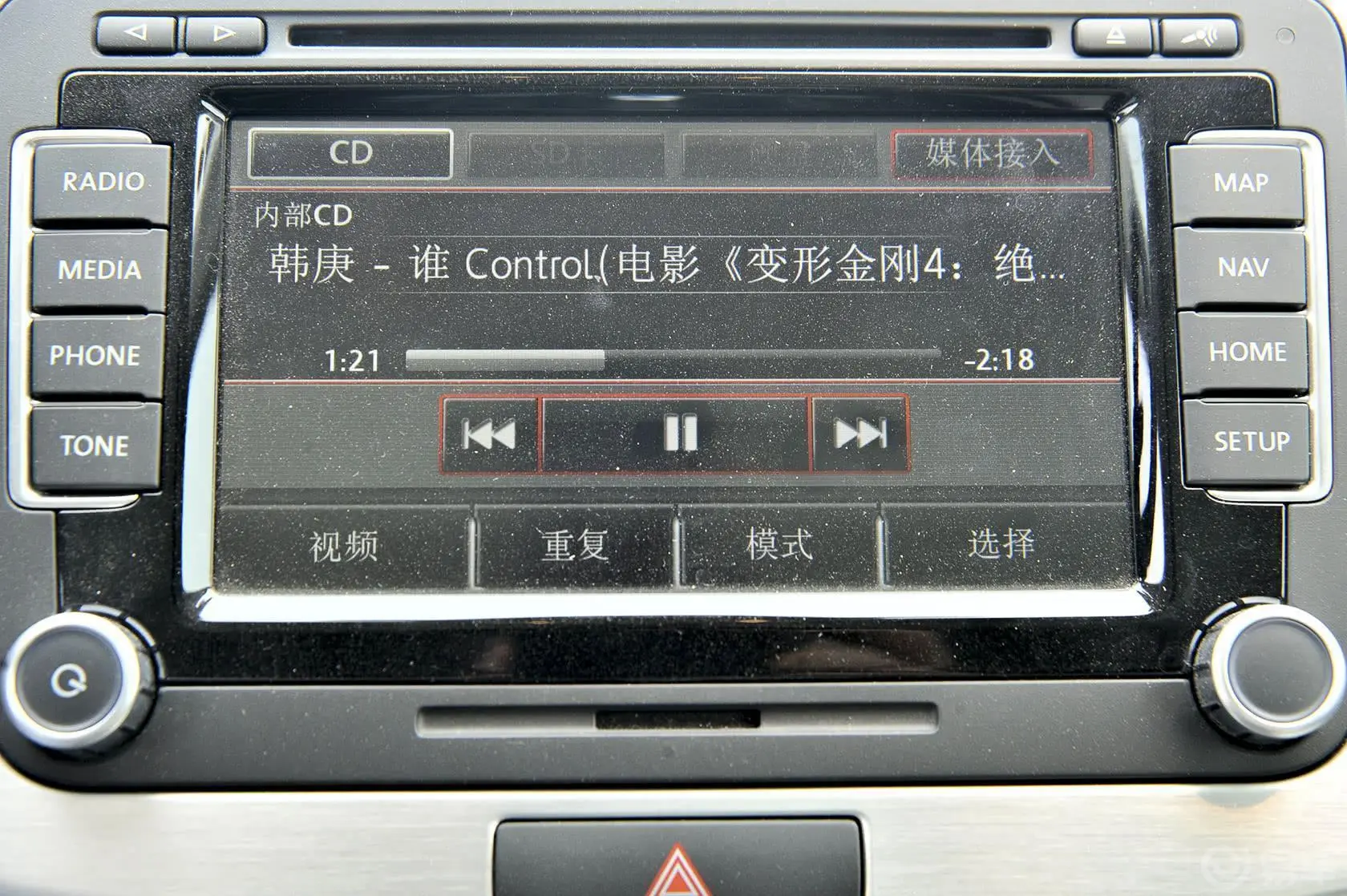 一汽-大众CC3.0L V6 FSI内饰