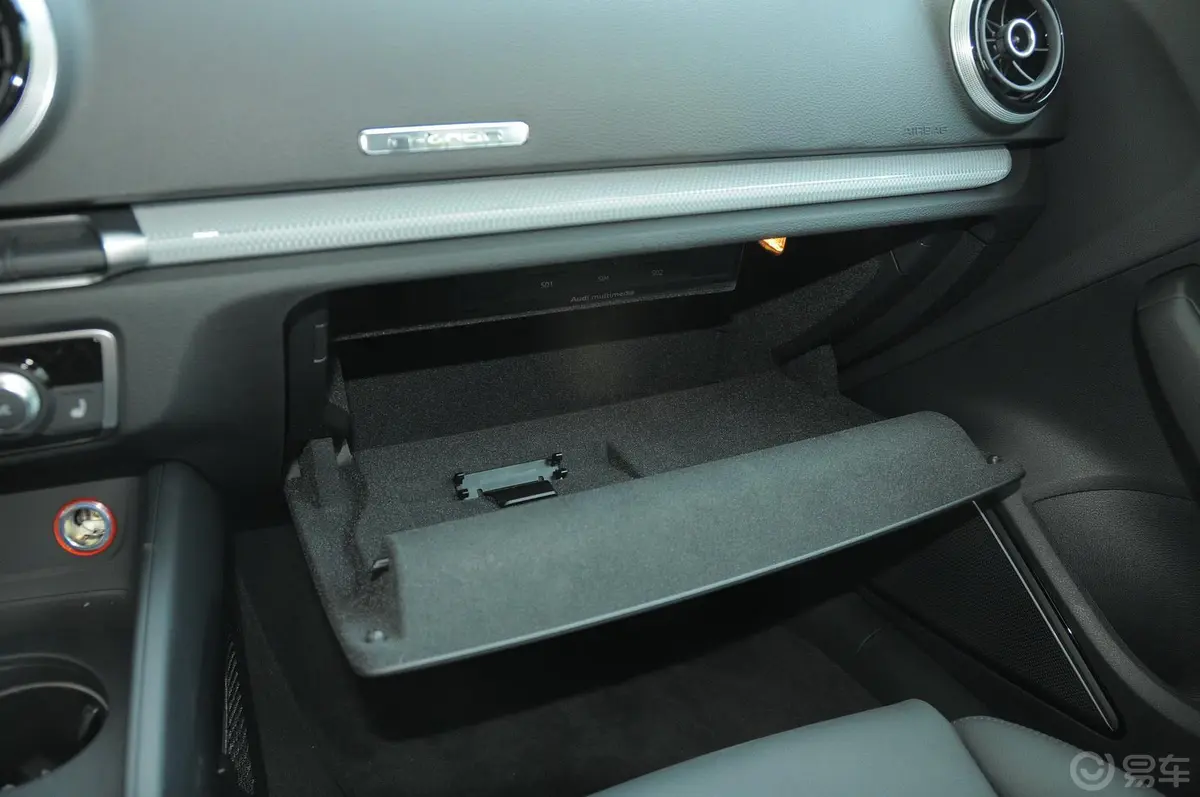 奥迪A3 插电混动(进口)Sportback e-tron 运动型手套箱