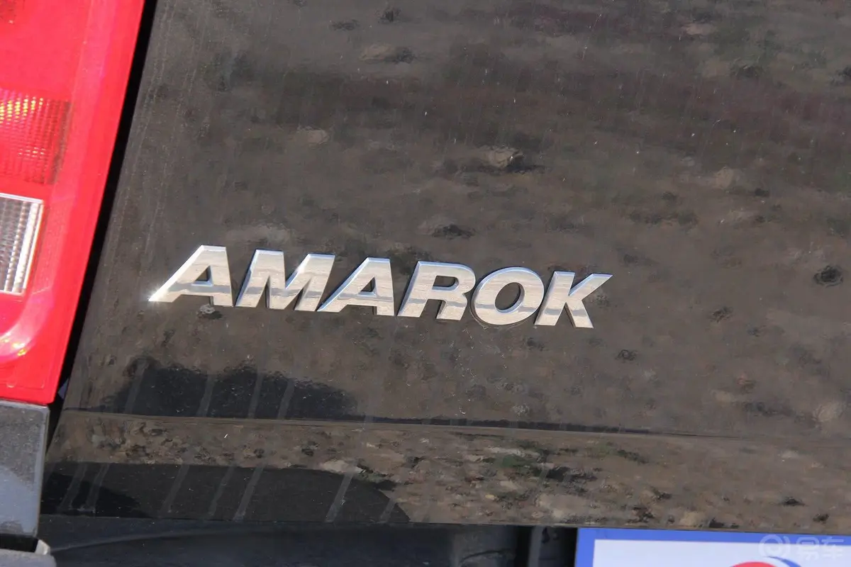 Amarok2.0TDI 8速手自一体 全时四驱 舒适版尾标