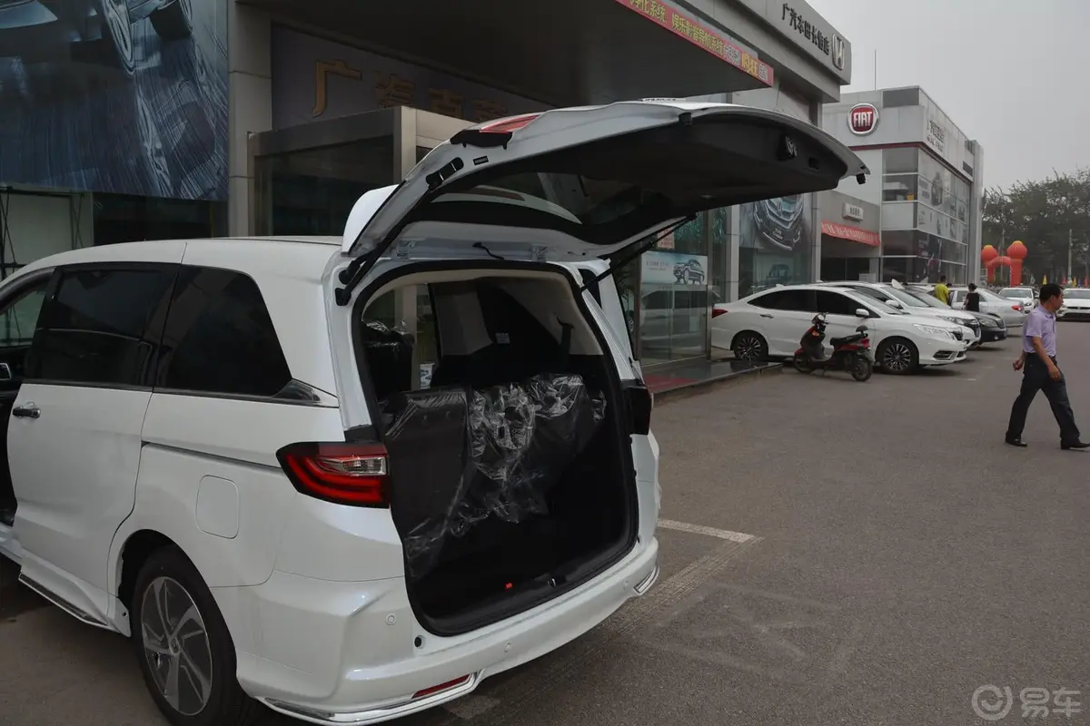 奥德赛改款 2.4L 自动 智酷版行李厢开口范围