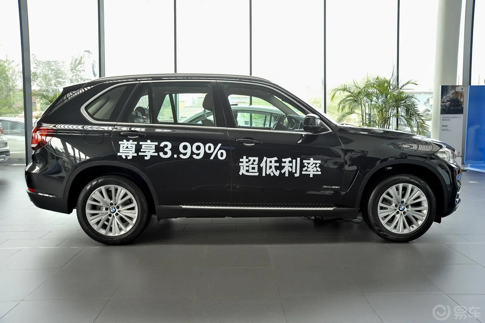 宝马X5(进口)xDrive35i 豪华型正侧车头向右水平