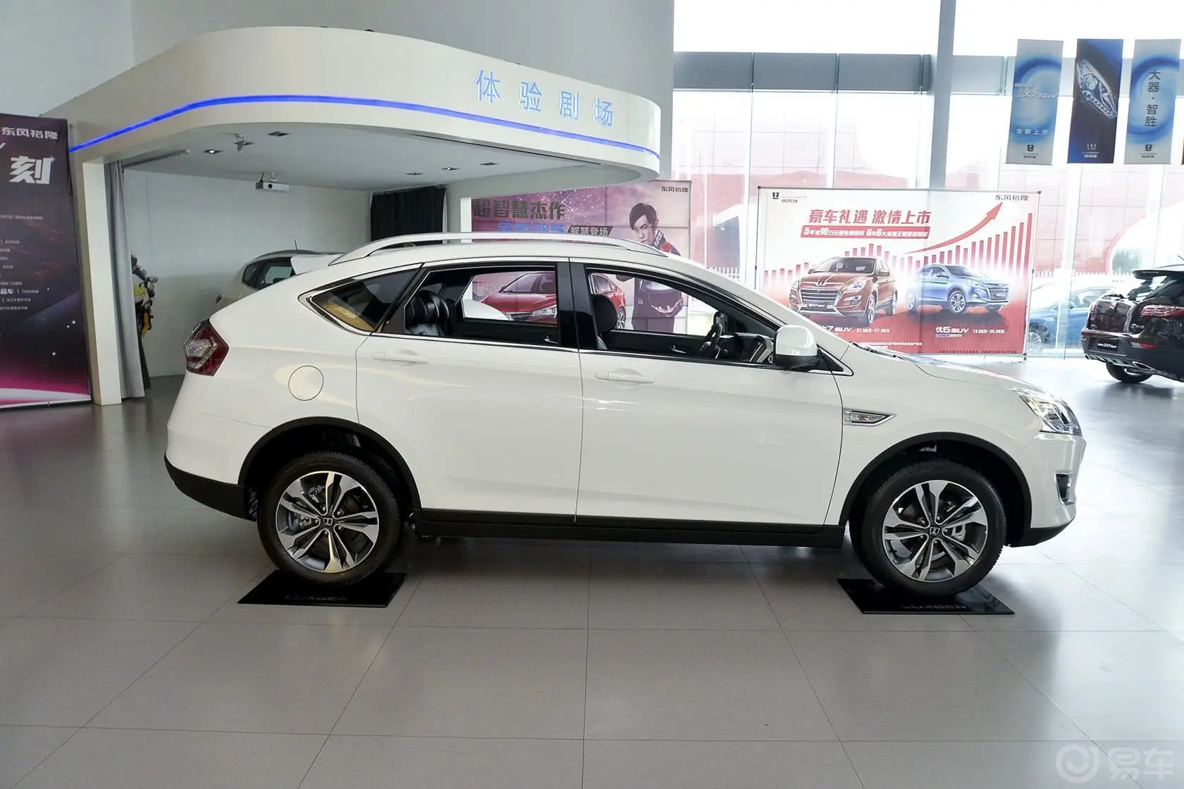 优6 SUV2.0T 智尊型正侧车头向右水平