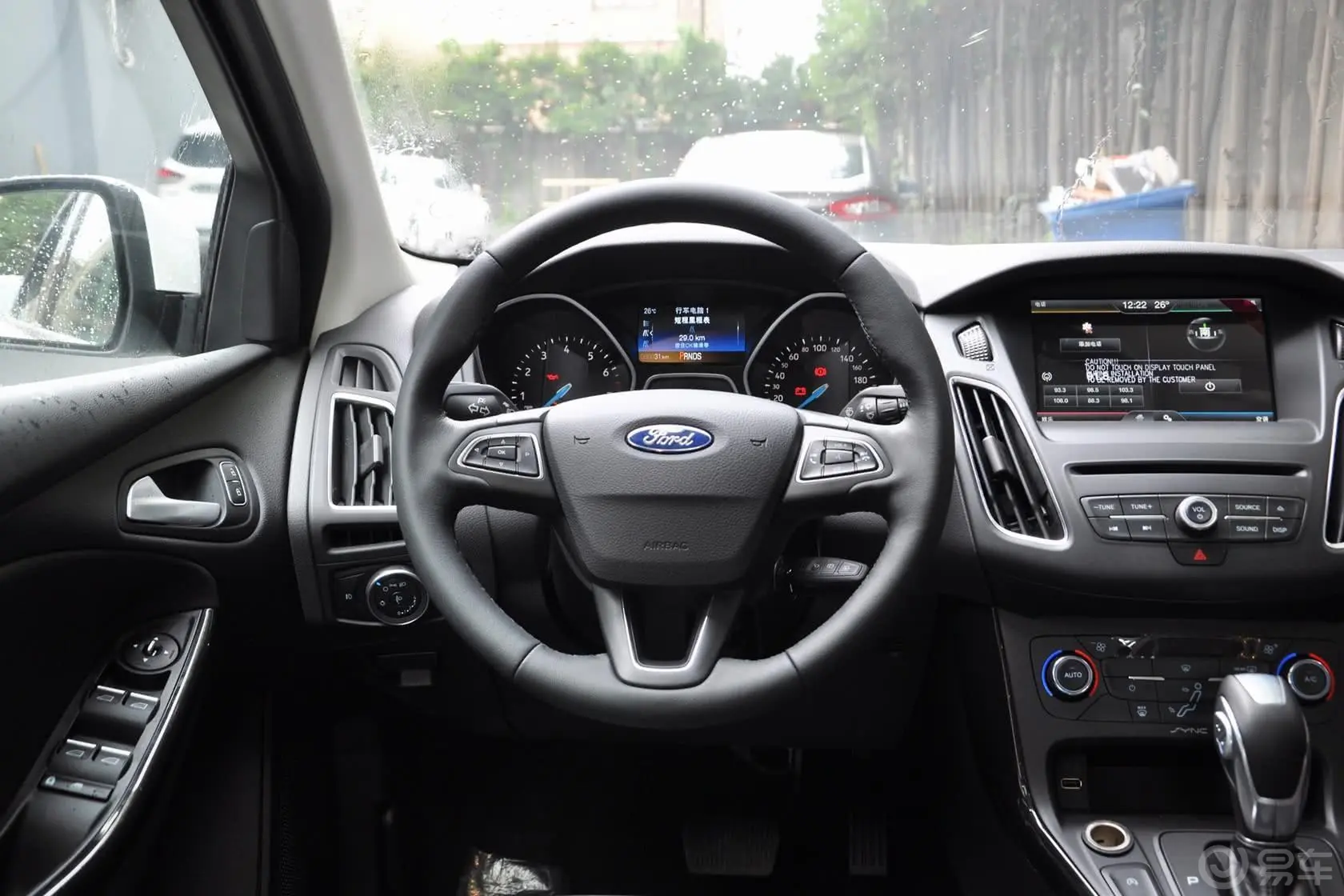 福克斯三厢 Ecoboost180 自动精英型方向盘