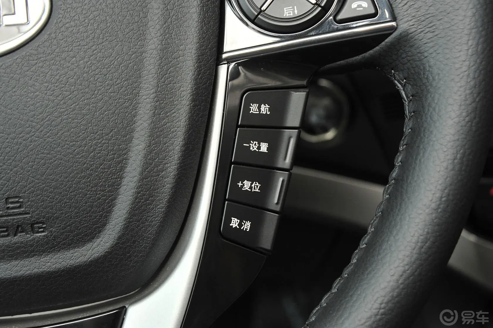 比亚迪S71.5T 手动 豪华型 7座 升级版巡航定速控制开关