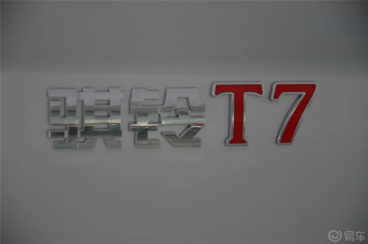 骐铃T72.2L 两驱 尊贵版 长轴 4G22B尾标