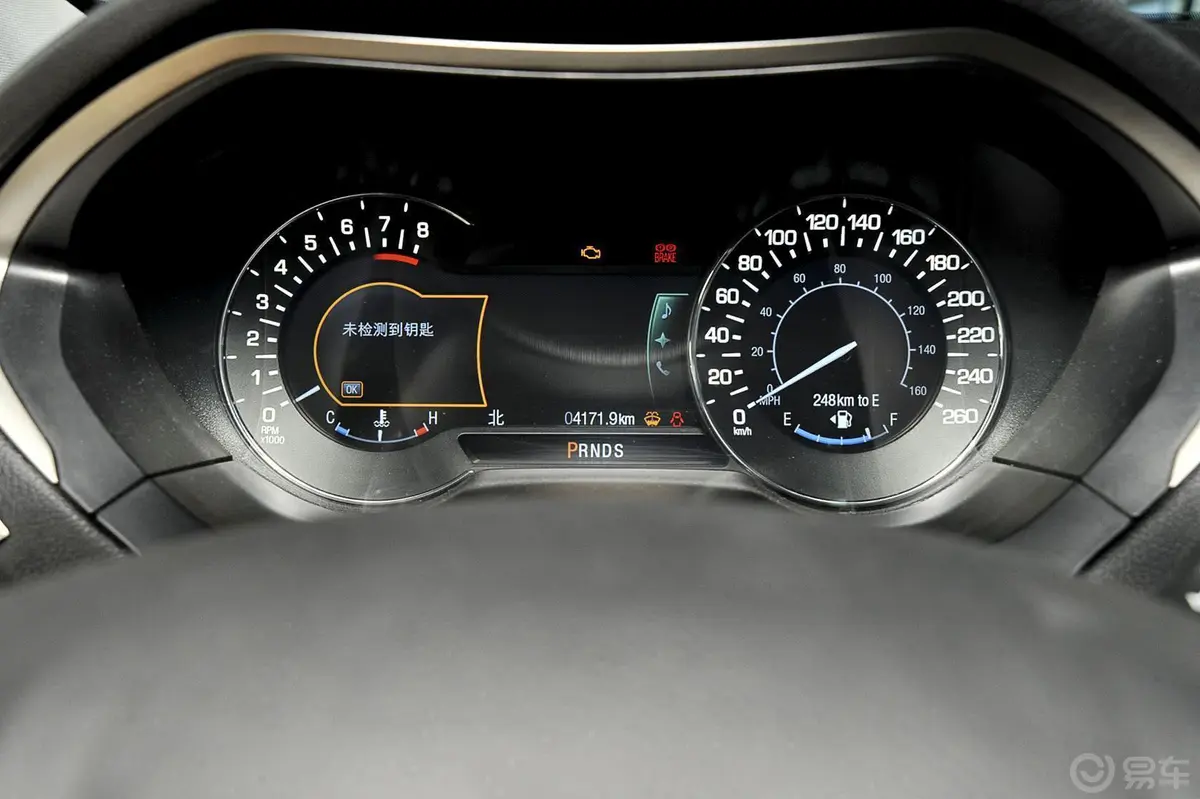 林肯MKZ2.0T 尊耀版仪表盘