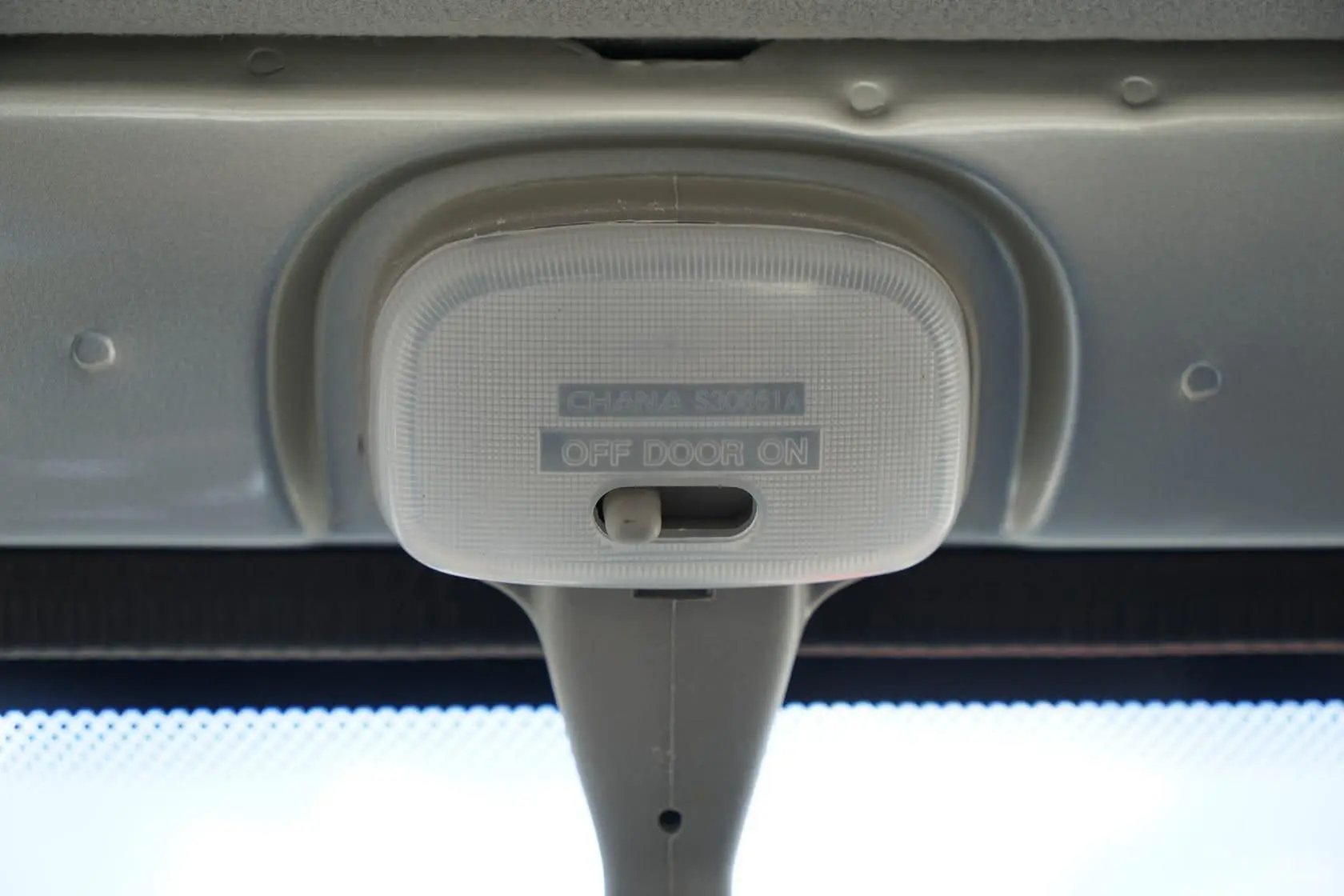 长安星卡1.0L 手动  基本型前排车顶中央控制区