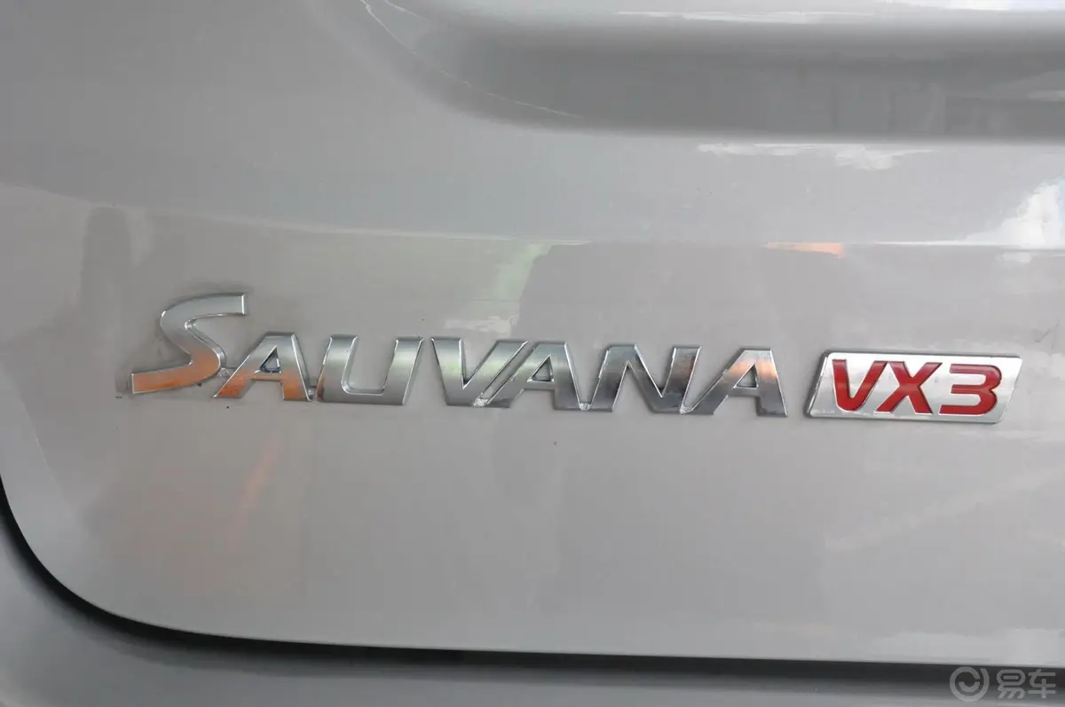 萨瓦纳2.0T 两驱汽油豪华版7座尾标