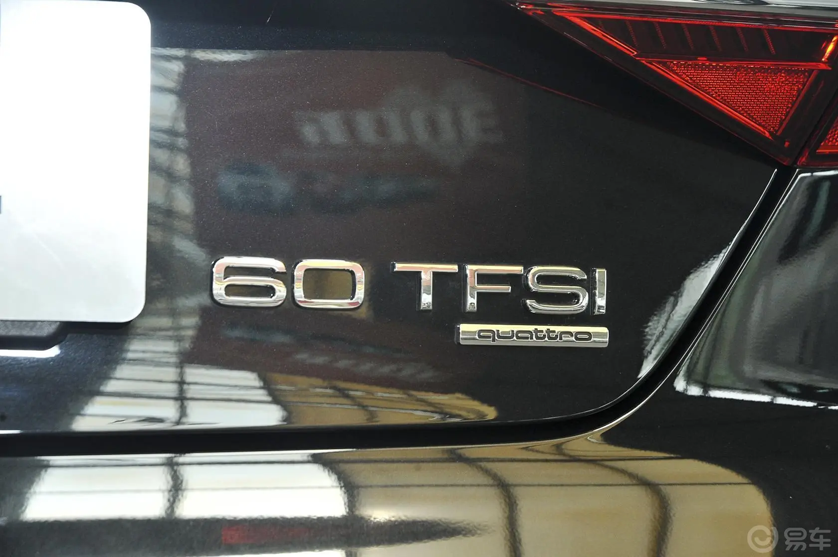 奥迪A8A8L 60 TFSI quattro 豪华型尾标