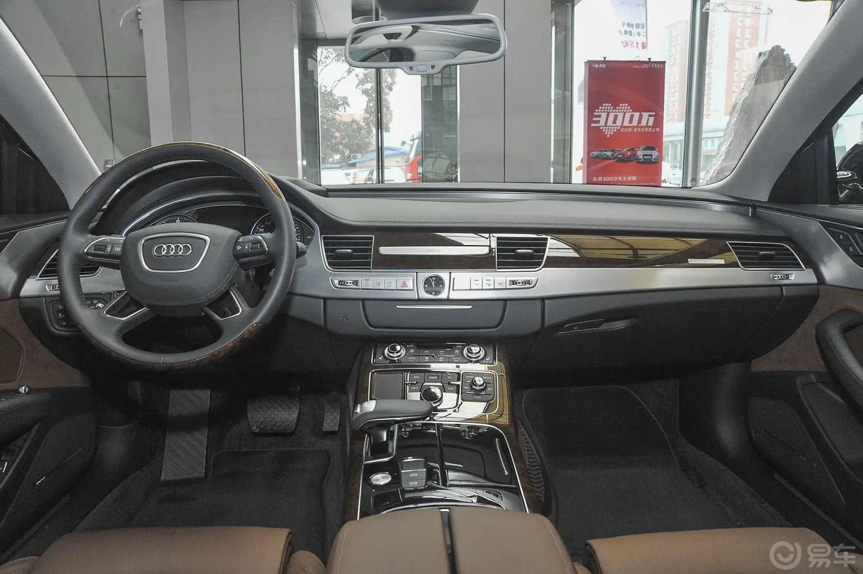 奥迪A8A8L 60 TFSI quattro 豪华型内饰