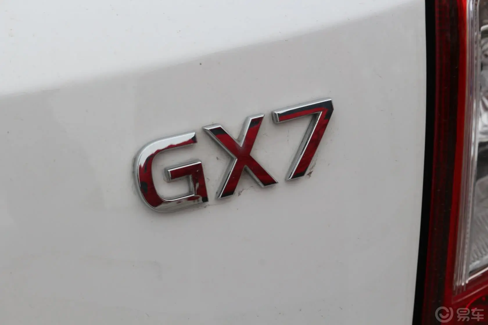 吉利GX7经典版 1.8L 手动  都市型 国Ⅳ尾标