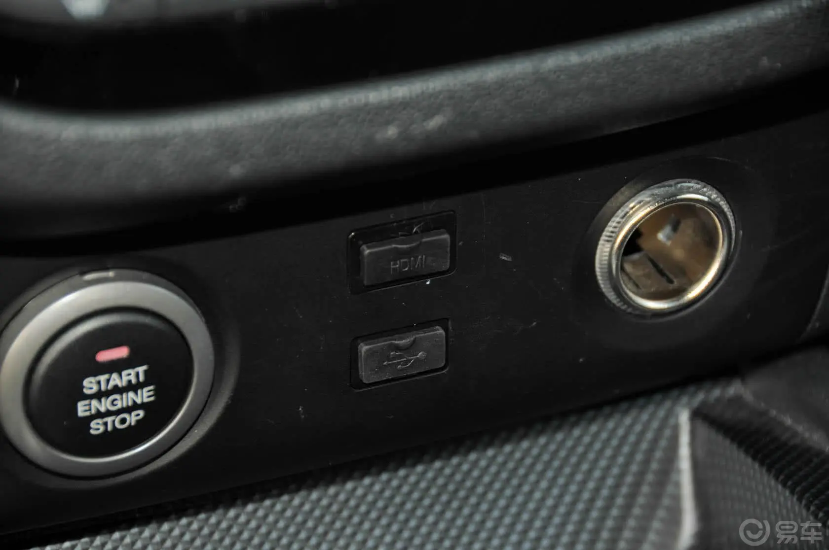 海马M61.5T MT 运动尊贵型USB接口